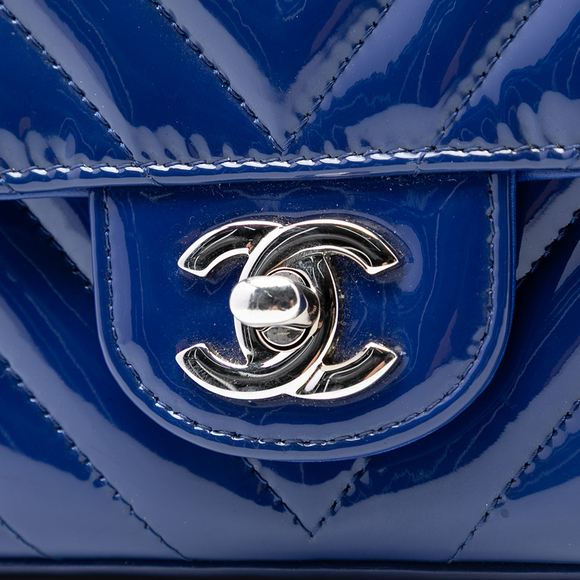 Pre-Loved Chanel Mini Rectangular Classic Chevron Patent Single Flap - Picture 5 of 8